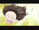 ひとりぼっちのキルミーベイベー！