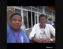 ENRICO C. AGAPITO 37