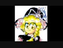 【秋霜玉】魔女達の舞踏会　～ Magus