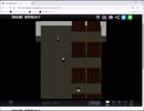 【青鬼】もりのようかん【ホラゲ実況】三日目