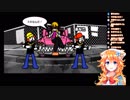 御伽原江良 全く気付かないうちにDaisuke