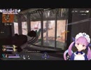 湊あくあ　apexチャンピオンまとめ