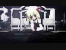 【東方MMD】毎月七日はルーミアの日【うらはらりゆらゆらる】