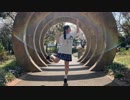 【うたゆき誕】おねがいダーリン 踊ってみた【☆ゆーか☆】