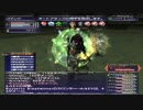 カッパのFF11生活911　闇の一人連携時代　【実況】