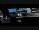 【GT Sport：319Q】オートポリス インターナショナル レーシングコース Gr.3