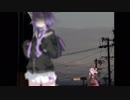 【歌うボイスロイド】初恋【琴葉茜】