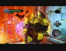 【Darksiders II】日本語化MODを導入しました。Part31【ゆっくり実況プレイ】