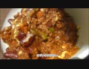 アメリカの食卓735 濃厚チーズチリを食す！