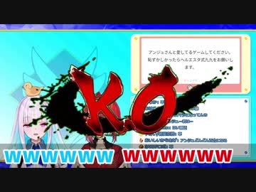 【リゼ＆アンジュ】愛してるゲームでイキリ散らかすも即落ち完全敗北する第二皇女