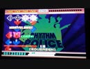 【DDR EDIT】RHYTHM AND POLICE(K.O.G.G3 Mix) Lv17