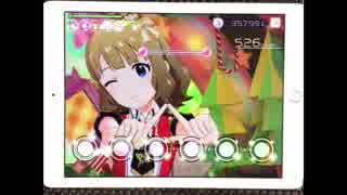 【ミリシタ】 ローリング△さんかく MM フルコンボ