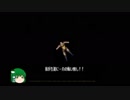 自重しない早苗さんが新桃太郎伝説を今更プレイPart4