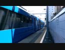 京急快特でドップラー効果を検証してみた。