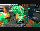 戦場を塗りたくる竹筒銃 part28【ヤグラ /X2300】【Cevio実況プレイ】