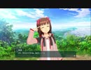 1日プロデューサー　DAY 13