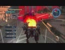 edf5 エアレイダー inf m9