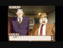 【実況】新・御神楽少女探偵団 実況プレイ part91