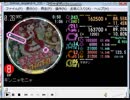 simai創作譜面　キンニャモニャ　E233/EXPERT