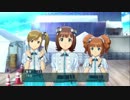 1日プロデューサー　DAY 14