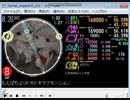 simai創作譜面　ドキドキラブモーション　EXPERT