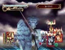 RUNE II 〜コルテンの鍵の秘密〜　★3ノーダメクリアの旅　その36　試練の遺跡(地下十三階～十七階)