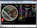 simai創作譜面　明日も世界の真ん中で　EXPERT