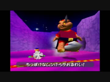 DBコングレーシング.mp11