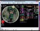 simai創作譜面　令和　EXPERT[E223]