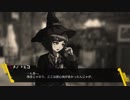 【MTG】ダンガンロンパレガシー#95