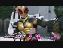 ホモと見る次回予告 EP31