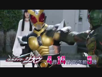 ホモと見る次回予告 EP31