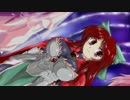 【SW2.0】東方紅地剣　S23-EX【東方卓遊戯】