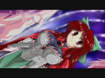 【SW2.0】東方紅地剣　S23-EX【東方卓遊戯】