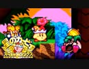 【カービィ実況】ヘルパー殺さず100％に到達する男スーパーデラックス Part3