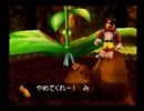 【実況】バンジョーとカズーイの大冒険やる! Part9(2/3)