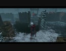 Dead by Daylight の思い出 6【ナース - 2019/02/11】