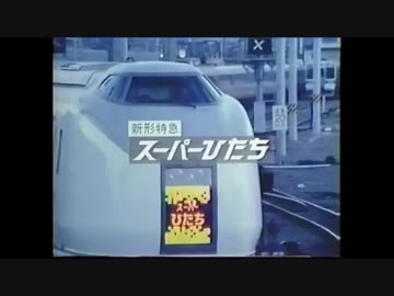 A列車で行こう9version5　ニコニコ鉄道四散支社パート7　ミサイル始めました