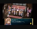【実況】マール王国の人形姫_第５回　2/4