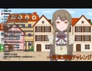 1時間清楚チャレンジで清楚な声を出すメイド【星天太陽】