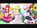 おいゴルァ！キラチケ見せろ！あくしろよ.mp1