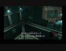 メタルギアソリッド2 part19 [VOICEROID実況]