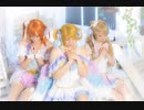 【Platinum♪】Love marginal踊ってみた【ラブライブ！】