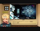 【Warframe】冥王星潜入RTA 2分10秒63