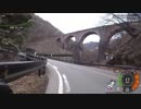 [自転車]ツールド御朱印６ 後半