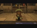 【FF11】冒険の記録～ウィンダスM1-2～3