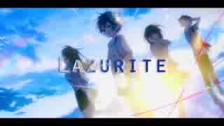 【初投稿】ラズライトを歌ってみた【綿石】