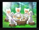 TVCMアニメ「文明堂のカステラ」