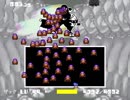 【VIPRPG】 ゴメリエル