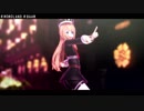 【MMD刀剣乱舞】BAAM【乱藤四郎】※非公式衣装